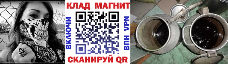 Наркотические вещества Пучеж КОКАИН  Меф  ГАШ  Марихуана 