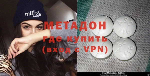 прущий лед Алексеевка