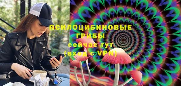 мефедрон мука Армянск