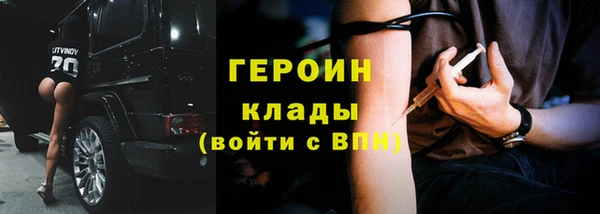spice Арсеньев