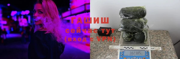 MDMA Россошь