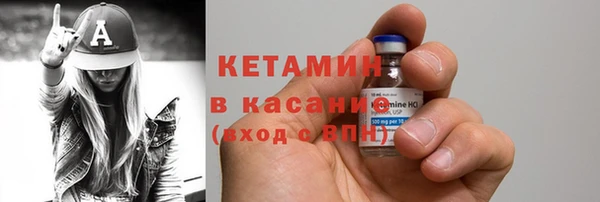 spice Арсеньев