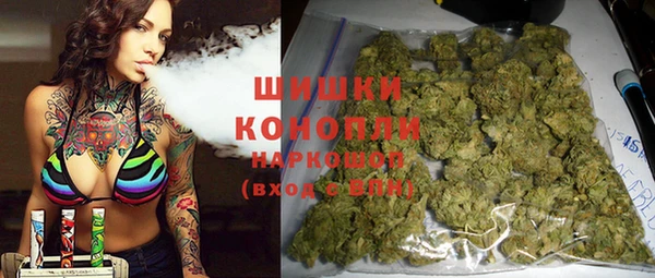 мефедрон мука Армянск