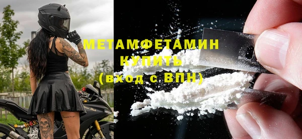spice Арсеньев