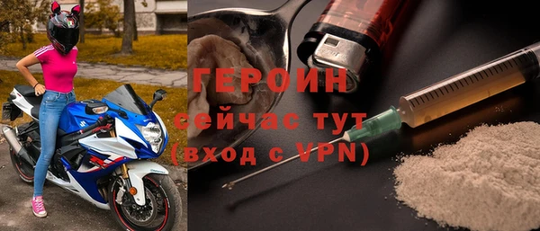 ALPHA PVP Аркадак